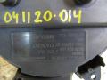 4H1820021B моторчик печки передний Audi A8 D4/4H 2011г. - фото №2