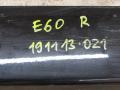 7033760 Накладка на порог правая BMW 5 E60/E61 2002г. - фото №5