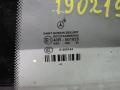 Форточка задней левой Mercedes-Benz E W212/S212/C207/A207 2010г. - фото №2