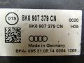 8K0907379CN Блок ABS Audi A4 B8/8K 2014г. - фото №6