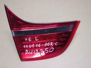 Автозапчасть