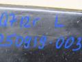 4L0854959B молдинг крыла переднего левого Audi Q7 4L 2012г. - фото №3