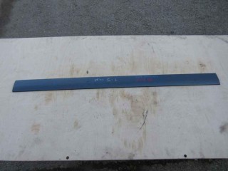 7H5853073B