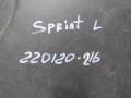 9068801071 Клык бампера задний левый Mercedes-Benz Sprinter W906 2006г. - фото №3
