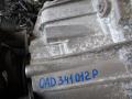 Раздаточная коробка Volkswagen Touareg 2004г. - фото №4