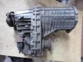 0AD341011G Раздаточная коробка Volkswagen Touareg 2007г. - фото №4