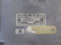 6429007600 Блок управления двигателем Mercedes-Benz S W222/C217/A217 2013г. - фото №2