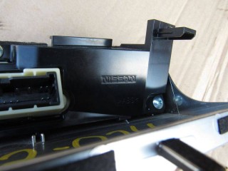 Кнопка переключения режимов подвески, Nissan GT-R R35 2007-2010