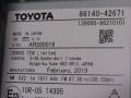 86140-42671 монитор мультимедиа Toyota RAV4 5 XA50 2020г. - фото №7