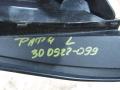 76816-42080 молдинг (накладка кузовная) Toyota RAV4 5 XA50 2020г. - фото №5