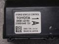 8998142190 Блок комфорта Toyota RAV4 5 XA50 2020г. - фото №4