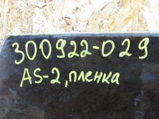 стекло двери задней правой, Audi A6 4F/C6 2004-2008