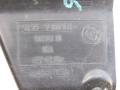 7160237 кожух (защита) рулевого механизма BMW X6 E71 2008г. - фото №5