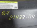 4L0807081 Накладка замка капота Audi Q7 4L 2012г. - фото №7