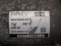 DS7T11000LE Стартер Ford Kuga 2 2016г. - фото №8