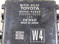 8594042040 Реле стеклоочистителей (дворников) Toyota RAV4 5 XA50 2019г. - фото №2