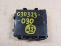 8594042040 Реле стеклоочистителей (дворников) Toyota RAV4 5 XA50 2019г. - фото №4
