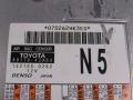 8917042A60 Блок AirBag Toyota RAV4 5 XA50 2019г. - фото №2