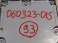 8917042A60 Блок AirBag Toyota RAV4 5 XA50 2019г. - фото №5