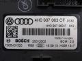 4H0907063CF Блок комфорта Audi A6 4G/C7 2014г. - фото №5