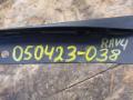 7587442010 Молдинг крыла задний левый Toyota RAV4 5 XA50 2020г. - фото №10