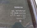 Форточка задней левой Toyota RAV4 5 XA50 2020г. - фото №5