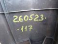 67939-42060 Обшивка крышки багажника Toyota RAV4 5 XA50 2021г. - фото №4