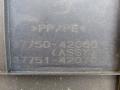 6775042060 Обшивка крышки багажника Toyota RAV4 5 XA50 2021г. - фото №3