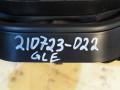 1666806907 кожух рулевой колонки Mercedes-Benz GLE W166 2016г. - фото №7