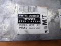 896616A060 Блок управления двигателем Toyota Land Cruiser Prado J120 2009г. - фото №3
