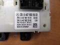 4479017001 Блок SAM Mercedes-Benz Vito W447 2014г. - фото №2