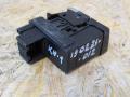 8K1927223E Кнопка ручного тормоза (ручника) Audi A4 B8/8K 2010г. - фото №3