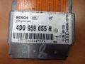 4D0959655H Блок AirBag Audi A8 D2/4D 1996г. - фото №2