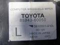 8594360050 Реле стеклоочистителей (дворников) Toyota Land Cruiser J200 2010г. - фото №4
