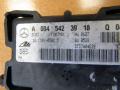 0045423918 Датчик ускорения Mercedes-Benz S W221 2010г. - фото №2