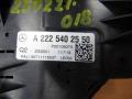 2225402550 Блок предохранителей Mercedes-Benz S W222/C217/A217 2013г. - фото №2