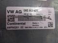 06E907425 Блок управления двигателем Audi Q7 4M 2016г. - фото №2