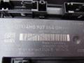 4H0907064GH Блок комфорта Audi A6 4G/C7 2011г. - фото №2