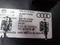 4L0907335B Блок управления системы Комфортный доступ Audi Q7 4L 2012г. - фото №2