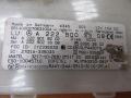 2229003308 Блок управления системы Комфортный доступ Mercedes-Benz S W222/C217/A217 2013г. - фото №2