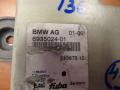 6935024 антенна BMW X5 E70 2010г. - фото №2