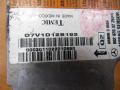 0028203226 Блок AirBag Mercedes-Benz E W210/S210 2000г. - фото №2