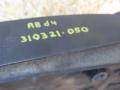 057103925G Декоративная крышка двигателя Audi A8 D4/4H 2010г. - фото №4