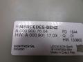 0009007604 Блок управления системы нейтрализации ОГ Mercedes-Benz E W213/S213/C238/A238 2016г. - фото №2