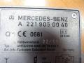 2219050040 Усилитель антенны Mercedes-Benz S W221 2009г. - фото №2