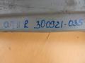 4L080176A крепление крыла переднего правого Audi Q7 4L 2012г. - фото №4