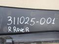CPLA4105B Дождевик Land Rover Range Rover 4 2016г. - фото №12