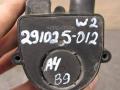 06H121601N Насос антифриза дополнительный Audi A4 B9 2021г. - фото №8