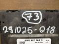 8W0907063G Блок комфорта Audi Q7 4M 2016г. - фото №8