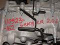 68240453AC Раздаточная коробка Jeep Wrangler 4 2023г. - фото №10